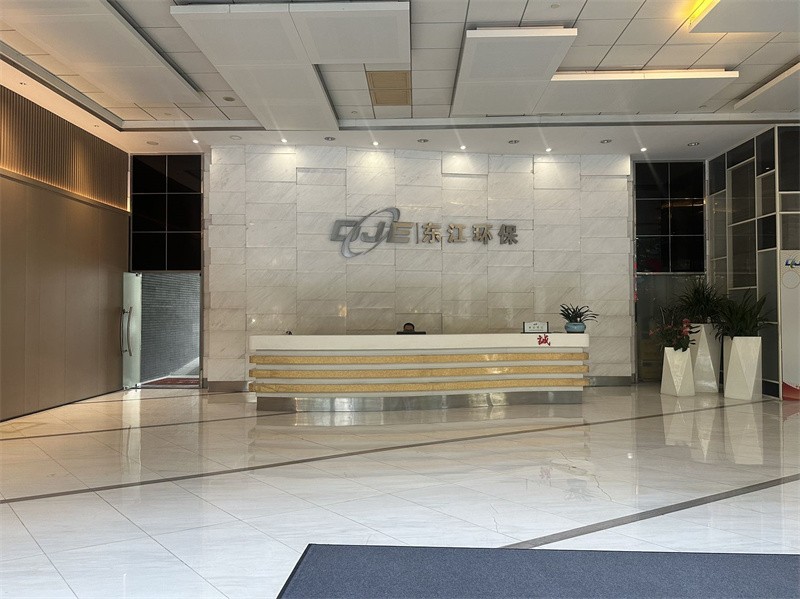 大厦前台